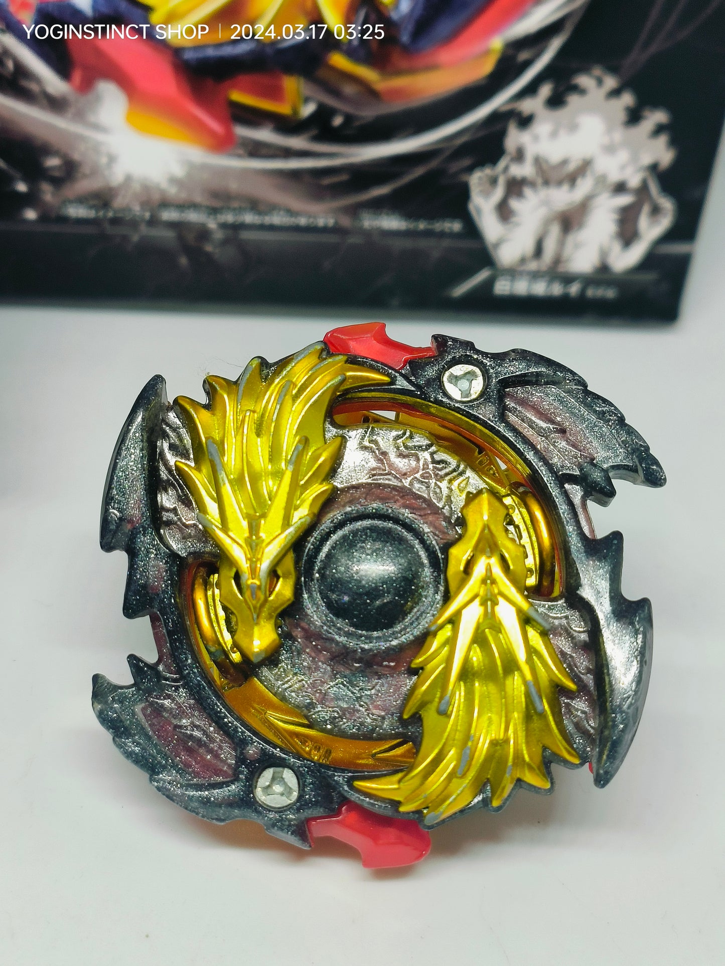 B-00 Lost Longinus Nine Spiral (Gold Dragon Ver.)