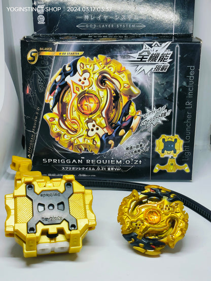 B-00 Spriggan Requiem 0 Zeta (Golden Axe Ver.)