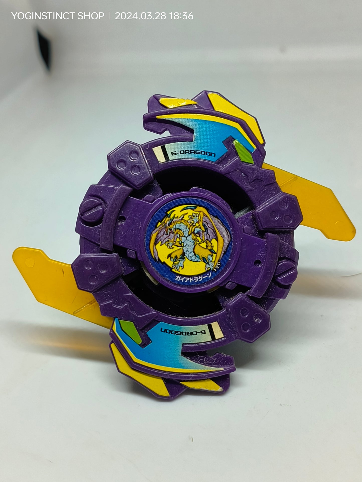 Gaia Dragoon S (A) - Takaratomy Beyblade: V-Force Corocoro Limited Release