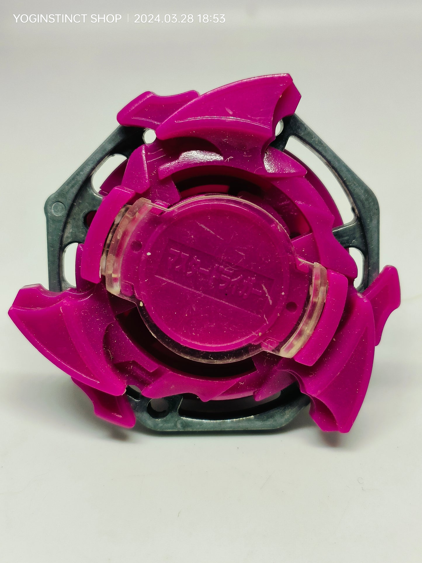 Knight Dranzer Random Booster 3 (Light Purple) - Takaratomy Beyblade: shoot (A)