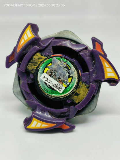 A-39 Knight Dranzer (B) - Takaratomy Beyblade: V-Force