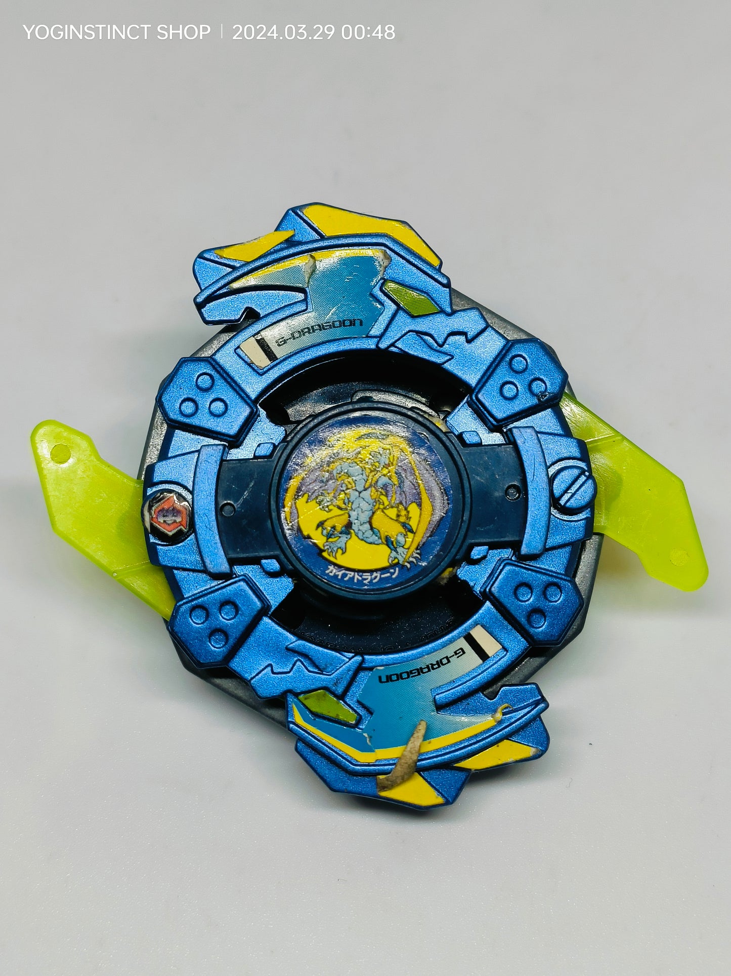 Gaia Dragoon S (A) - Takaratomy Beyblade: V-Force Corocoro Limited Release