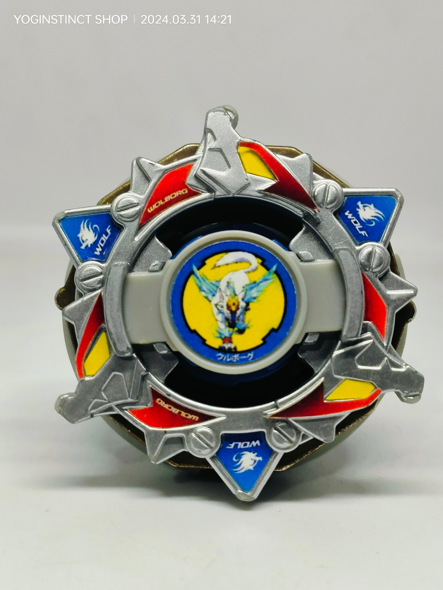 A-100 Wolborg 4 (A) - Takaratomy Beyblade: G-revolution