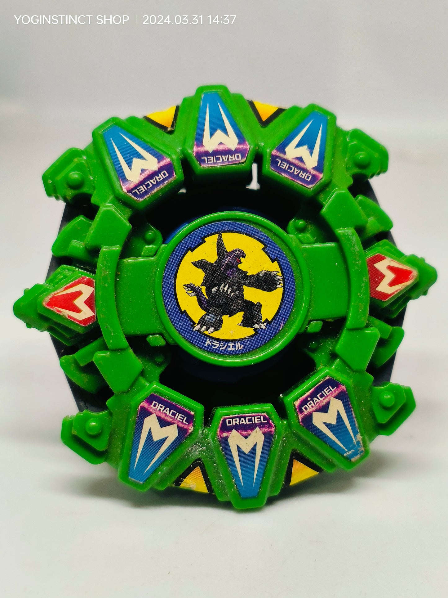 A-104  Draciel G (B) - Takaratomy Beyblade: G-revolution