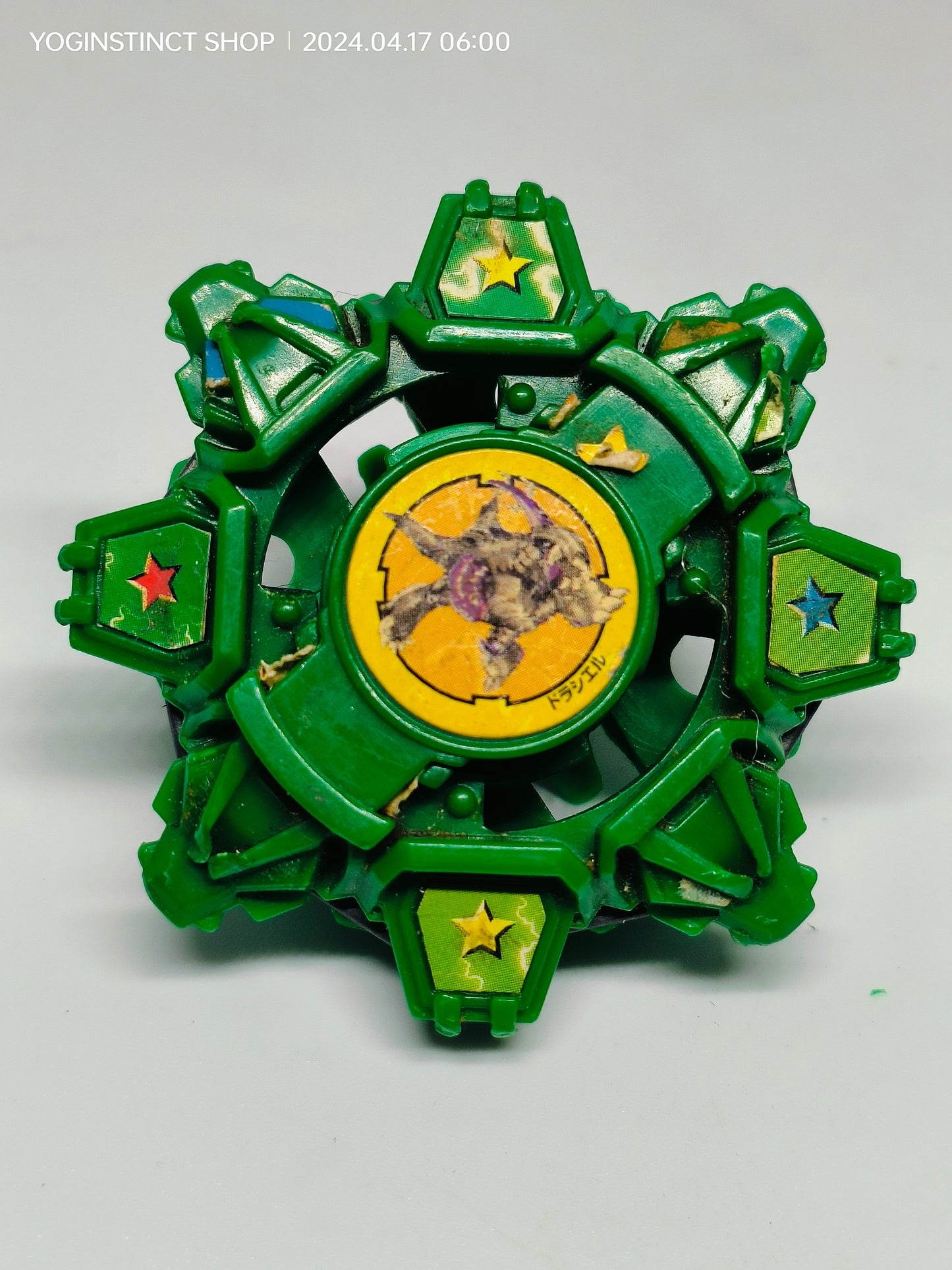 A-35 Draciel F (D)  - Takaratomy Beyblade: Shoot