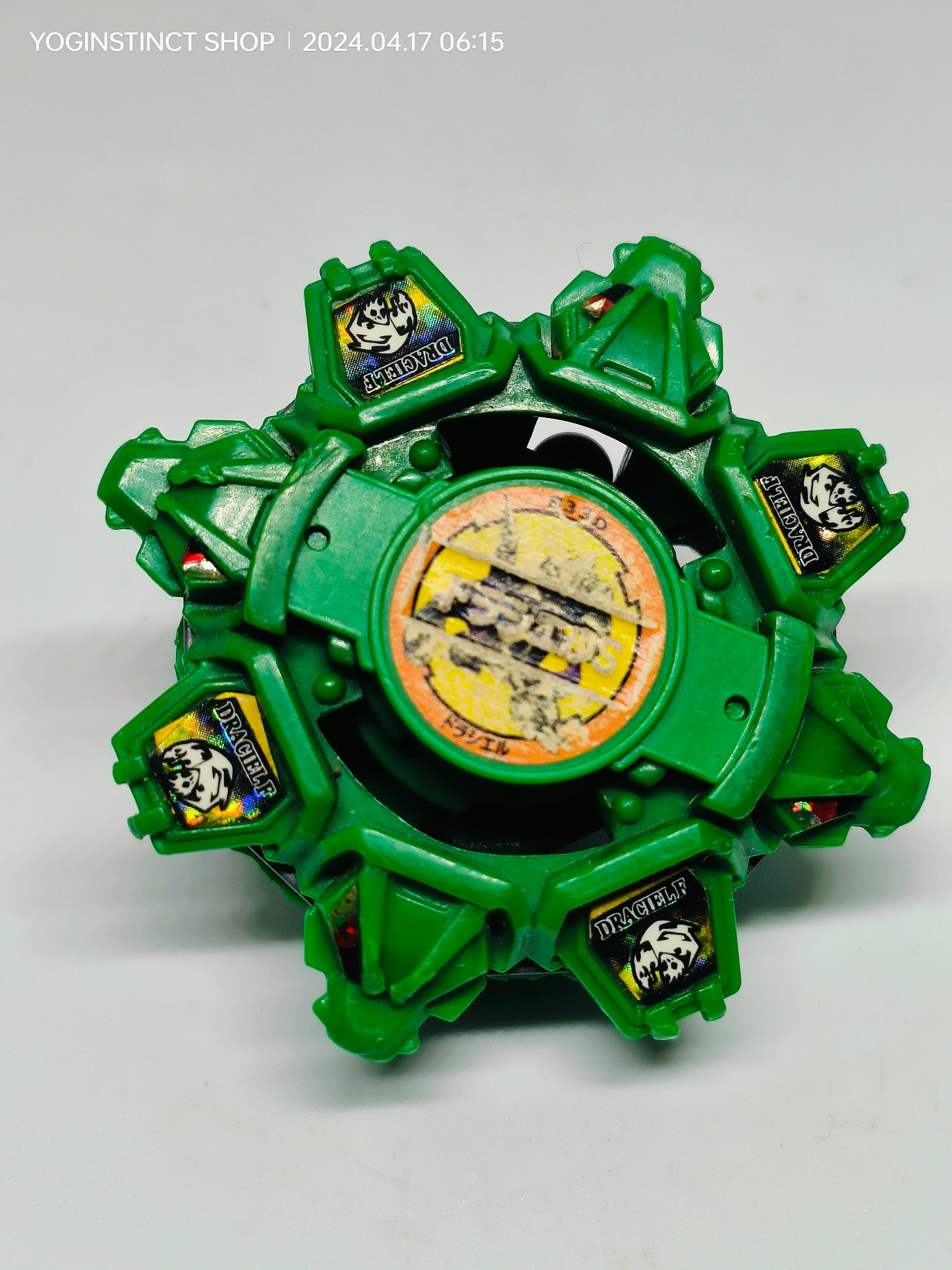 A-35 Draciel F (H)  - Takaratomy Beyblade: Shoot