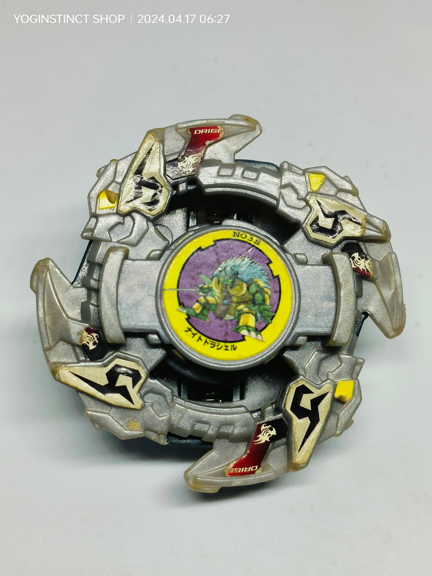 A-24 Driger F / Fang (G) - Takaratomy Beyblade: Shoot