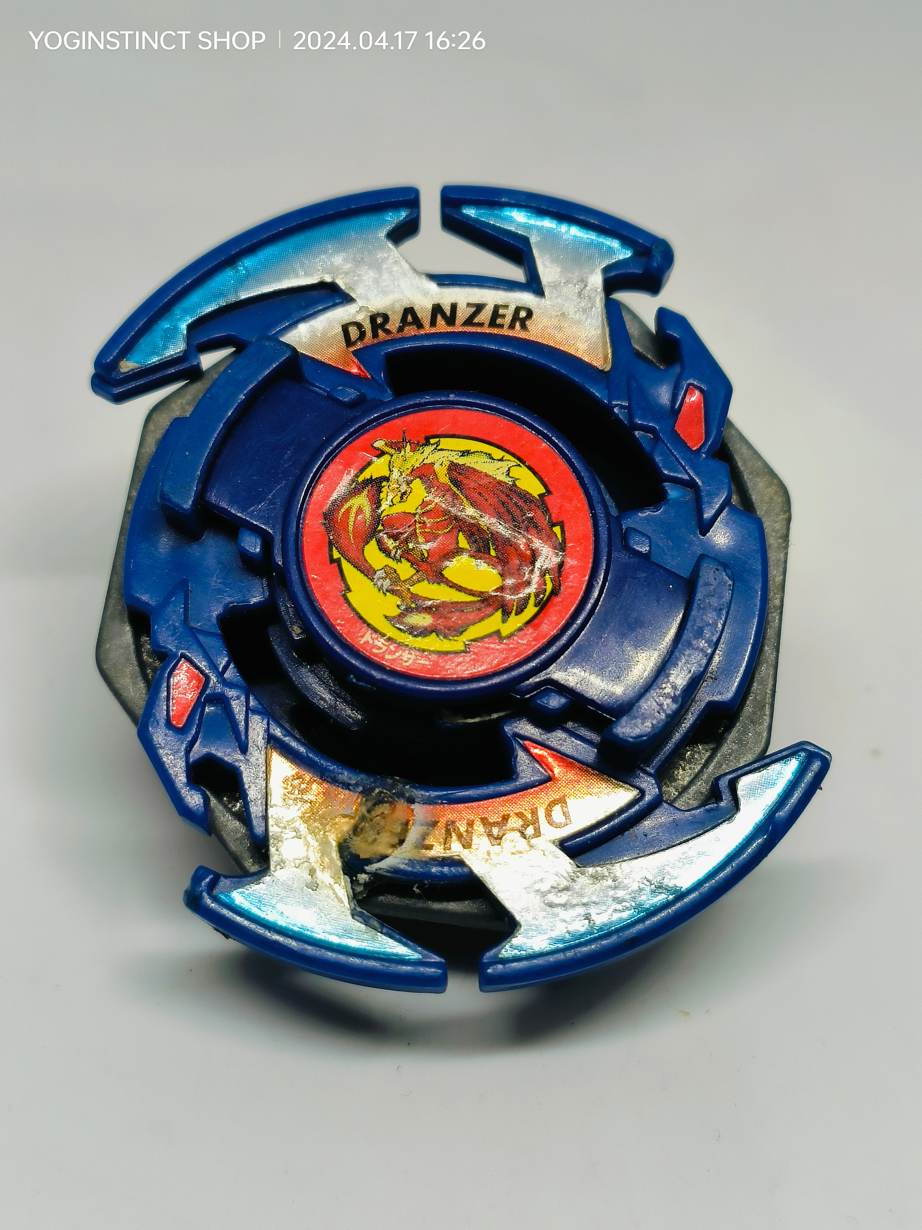 A-2 Dranzer S / Spiral Takaratomy Beyblade: Spin Gear System (B ...