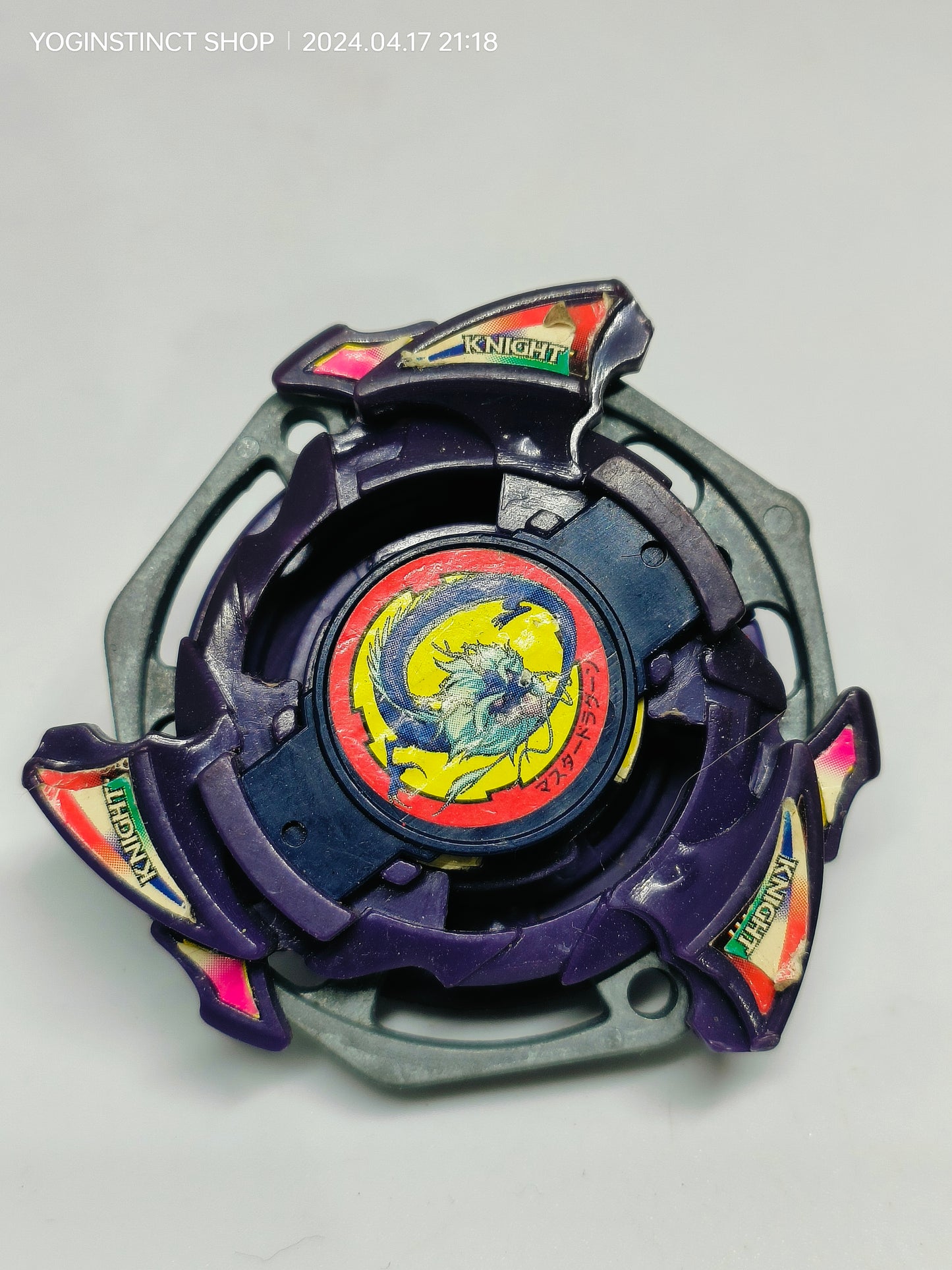 A-39 Knight Dranzer (D) - Takaratomy Beyblade: V-Force