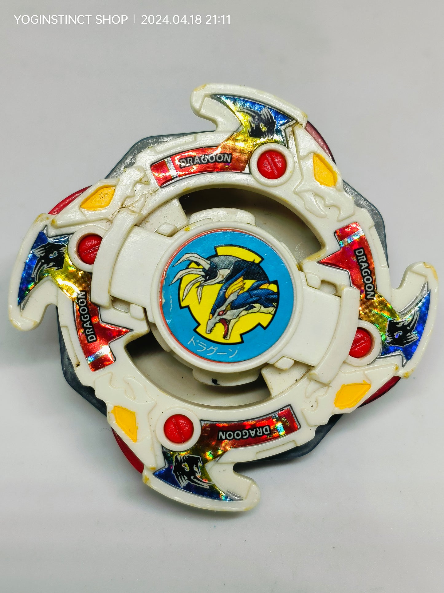 A-25 Dragoon F / Fantom / Fighter (D) - Takaratomy Beyblade: shoot