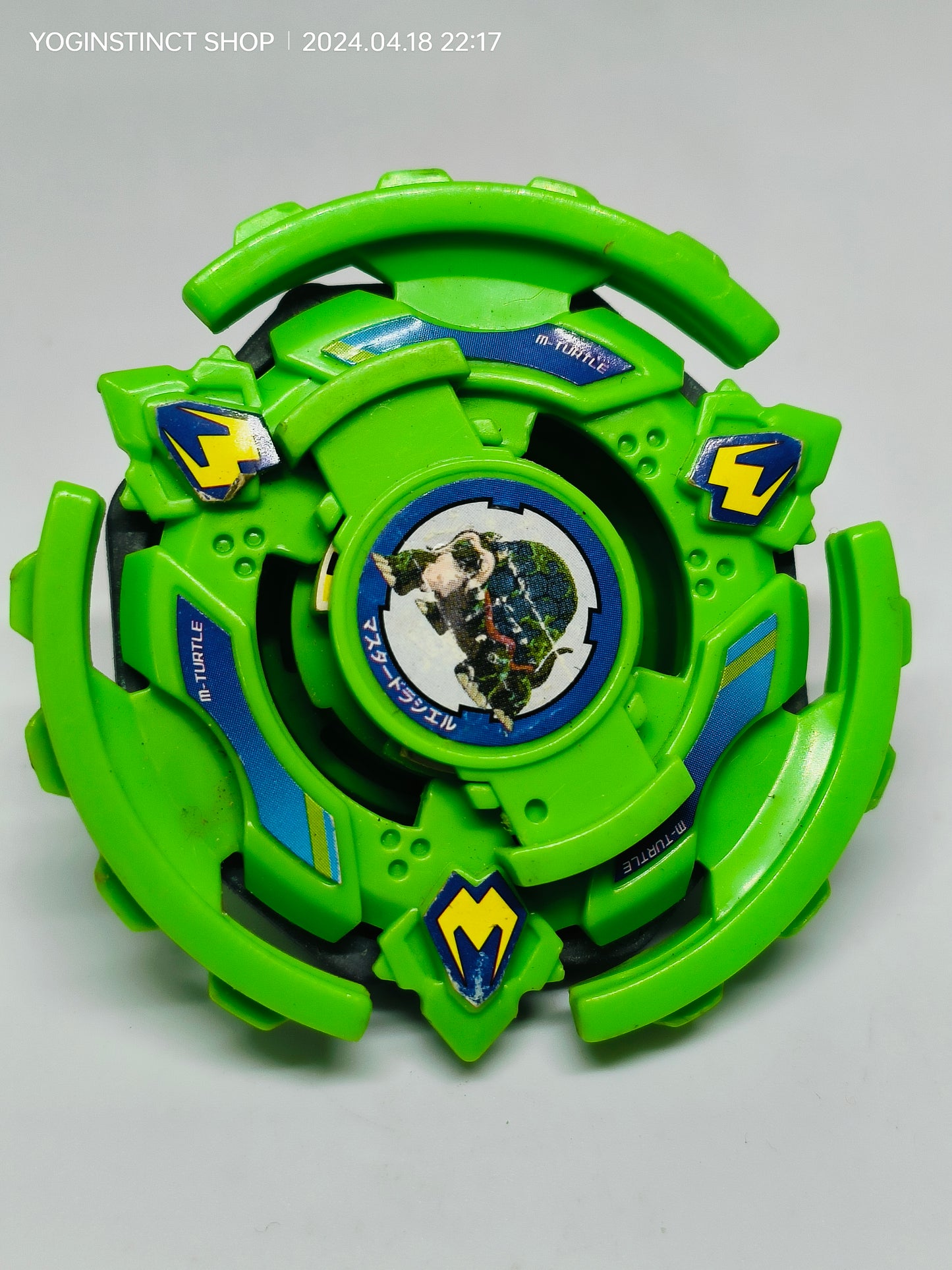 A-33 Master Draciel (E) - Takaratomy Beyblade: Shoot