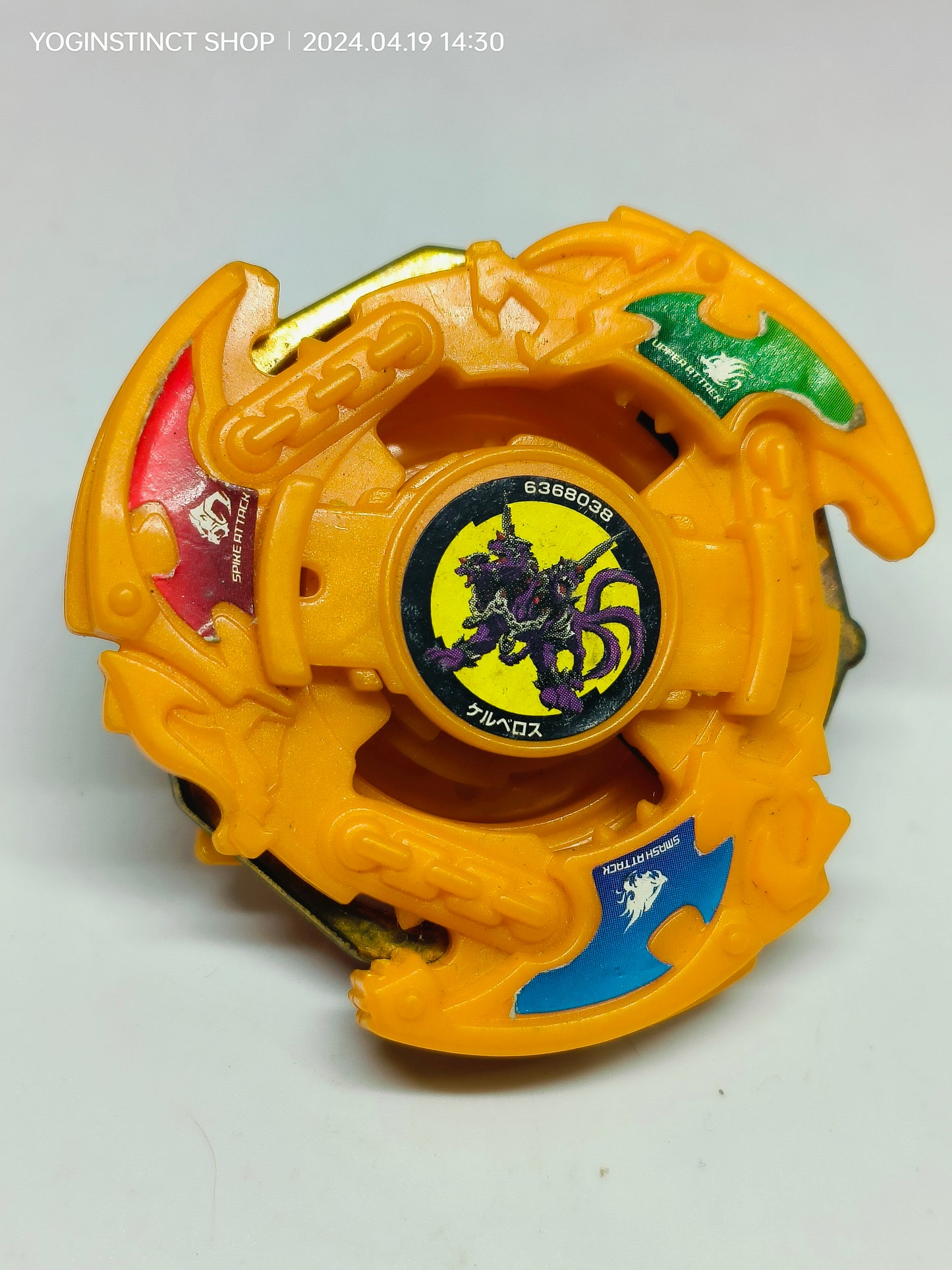 A-82 Burning Kerberous (B) - Takaratomy Beyblade: V - force