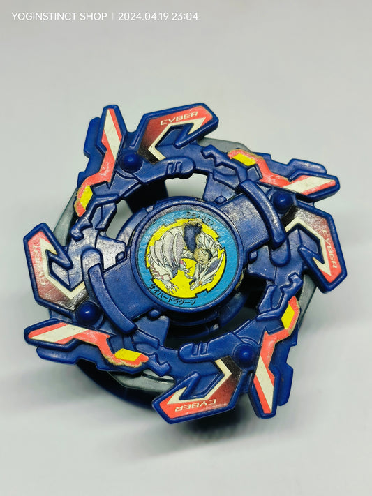 A-64 Cyber Dragoon  (B) - Takaratomy Beyblade: V-FORCE