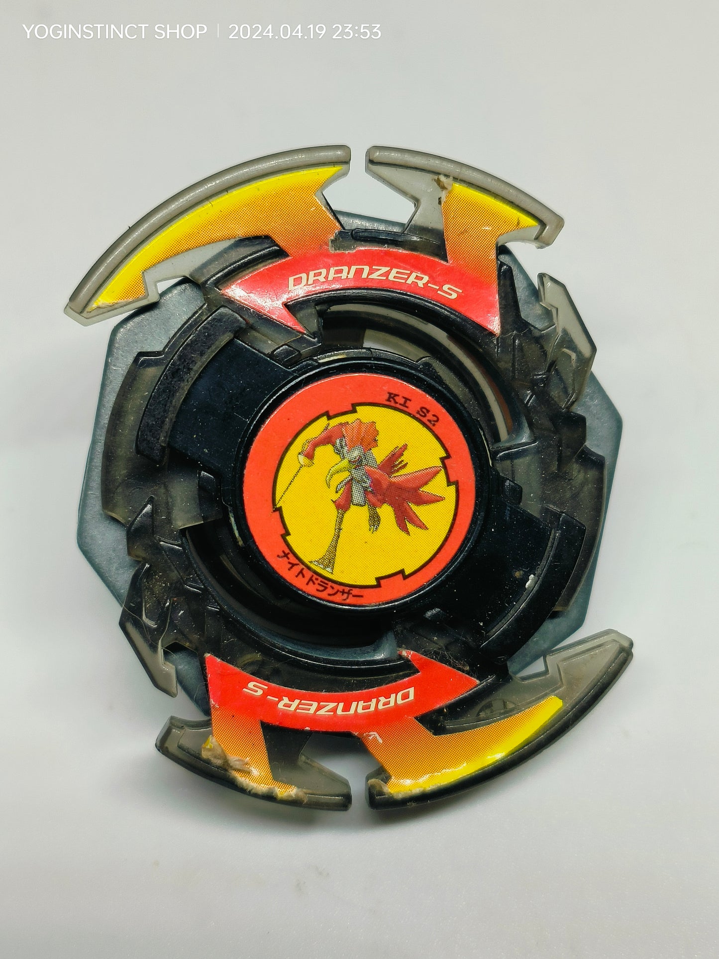 Dranzer S - Black Skeleton Clear Version Takaratomy Beyblade: shoot (B)