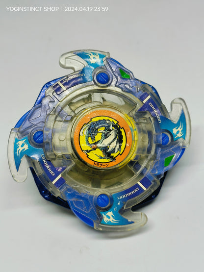 A-25 Dragoon F / Fantom / Fighter (F) - Dragoon F - Crystal Version - Takaratomy Beyblade: shoot