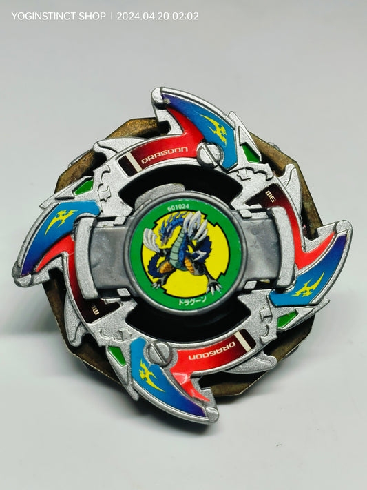 A-41 Dragoon V / Victory Silver Coro-Coro Limited Version (With Gold Plated Weight Disk) (D) - Takaratomy Beyblade: V-Force