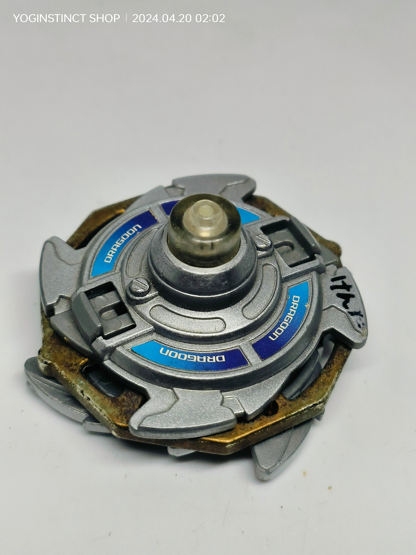 A-41 Dragoon V / Victory Silver Coro-Coro Limited Version (With Gold Plated Weight Disk) (D) - Takaratomy Beyblade: V-Force