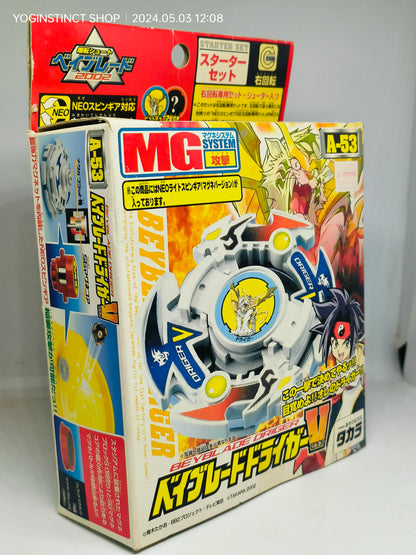 A-153 - Driger V - Takaratomy G-Revolution Beyblade