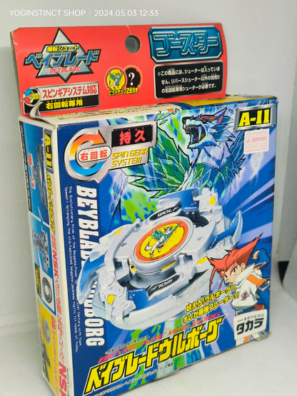 A-11 - Wolborg - Takaratomy G-Revolution Beyblade