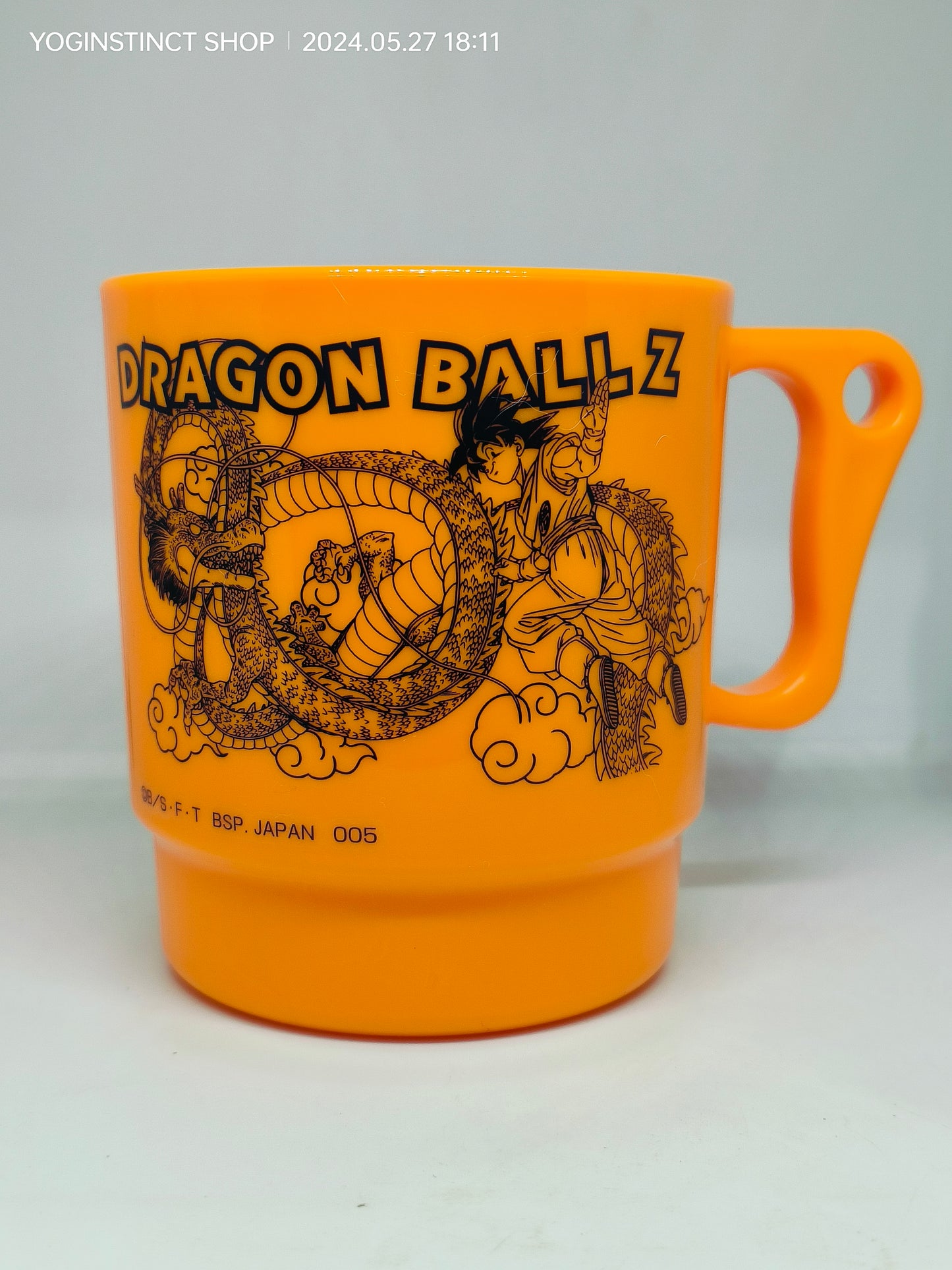 Dragon Ball Mug - DRAGONBALL INSIGNIA (ORANGE) - Ichiban Kuji Prize H