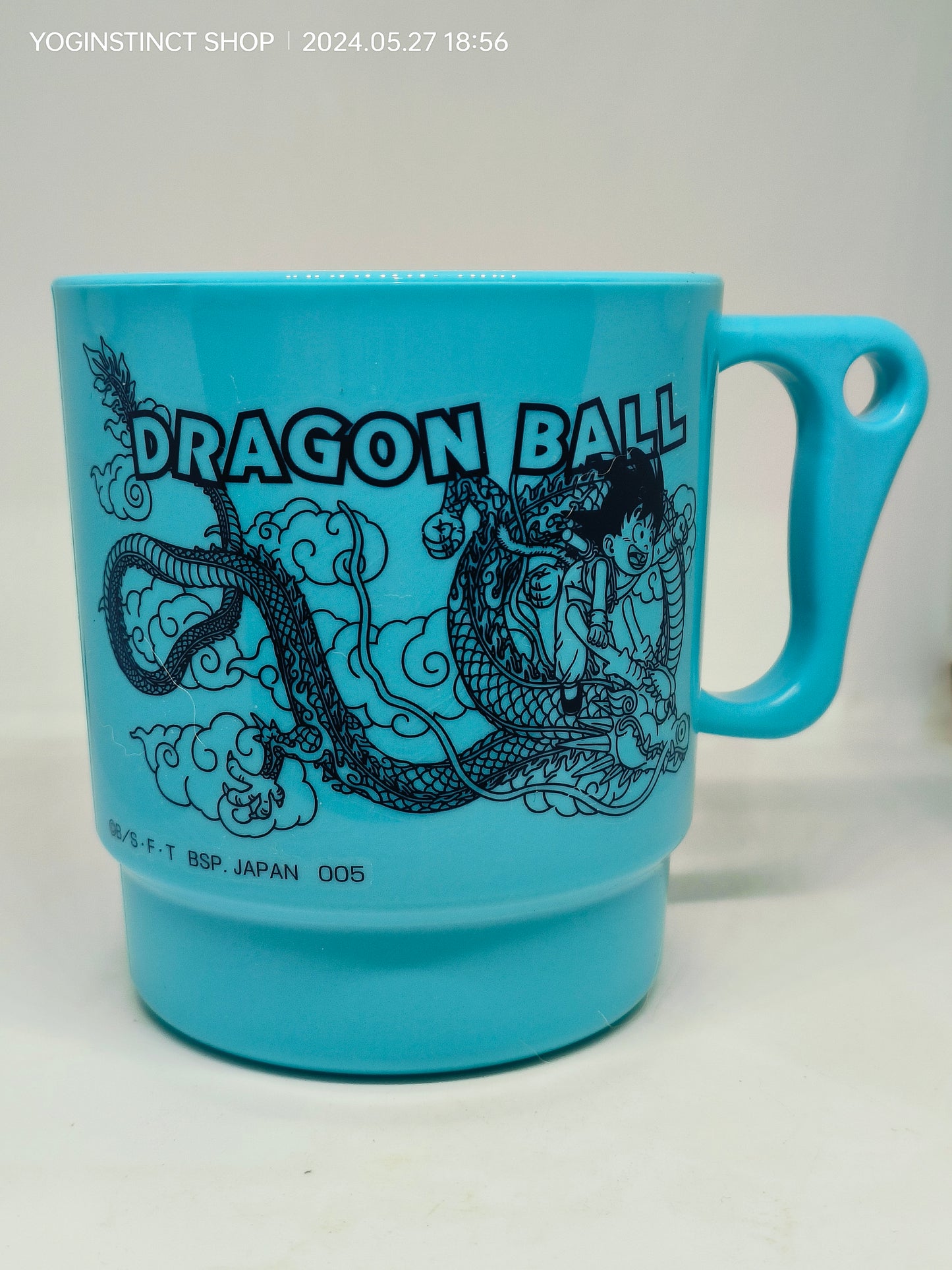 Dragon Ball Mug - DRAGONBALL INSIGNIA (JADE) - Ichiban Kuji Prize H