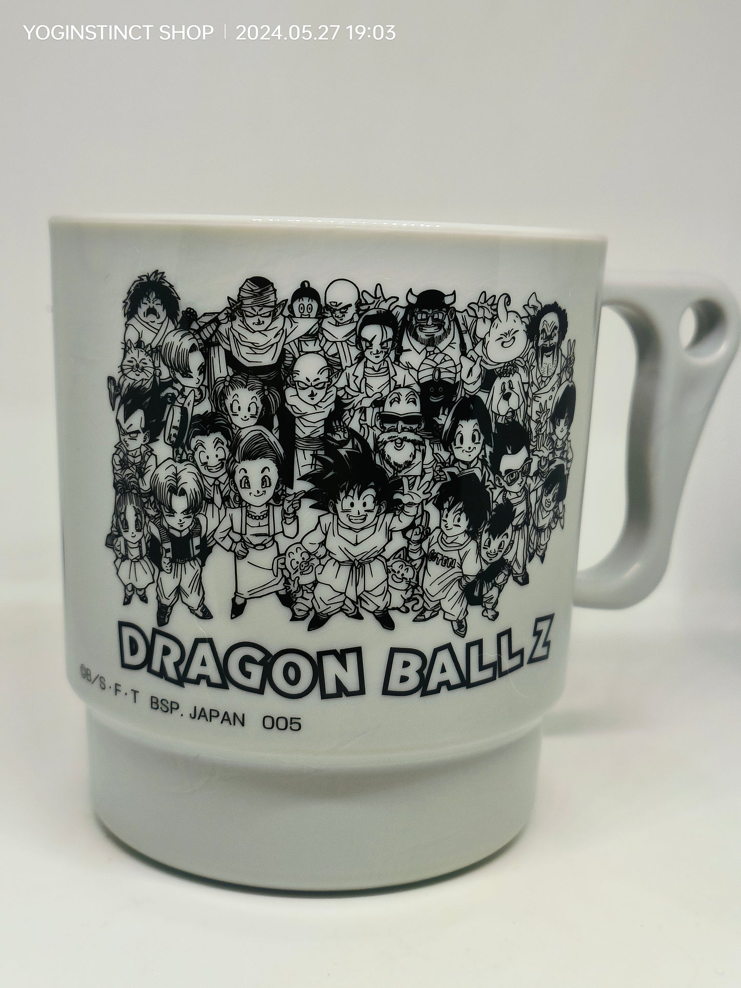 Dragon Ball Mug - DRAGONBALL INSIGNIA (GREY) - Ichiban Kuji Prize H