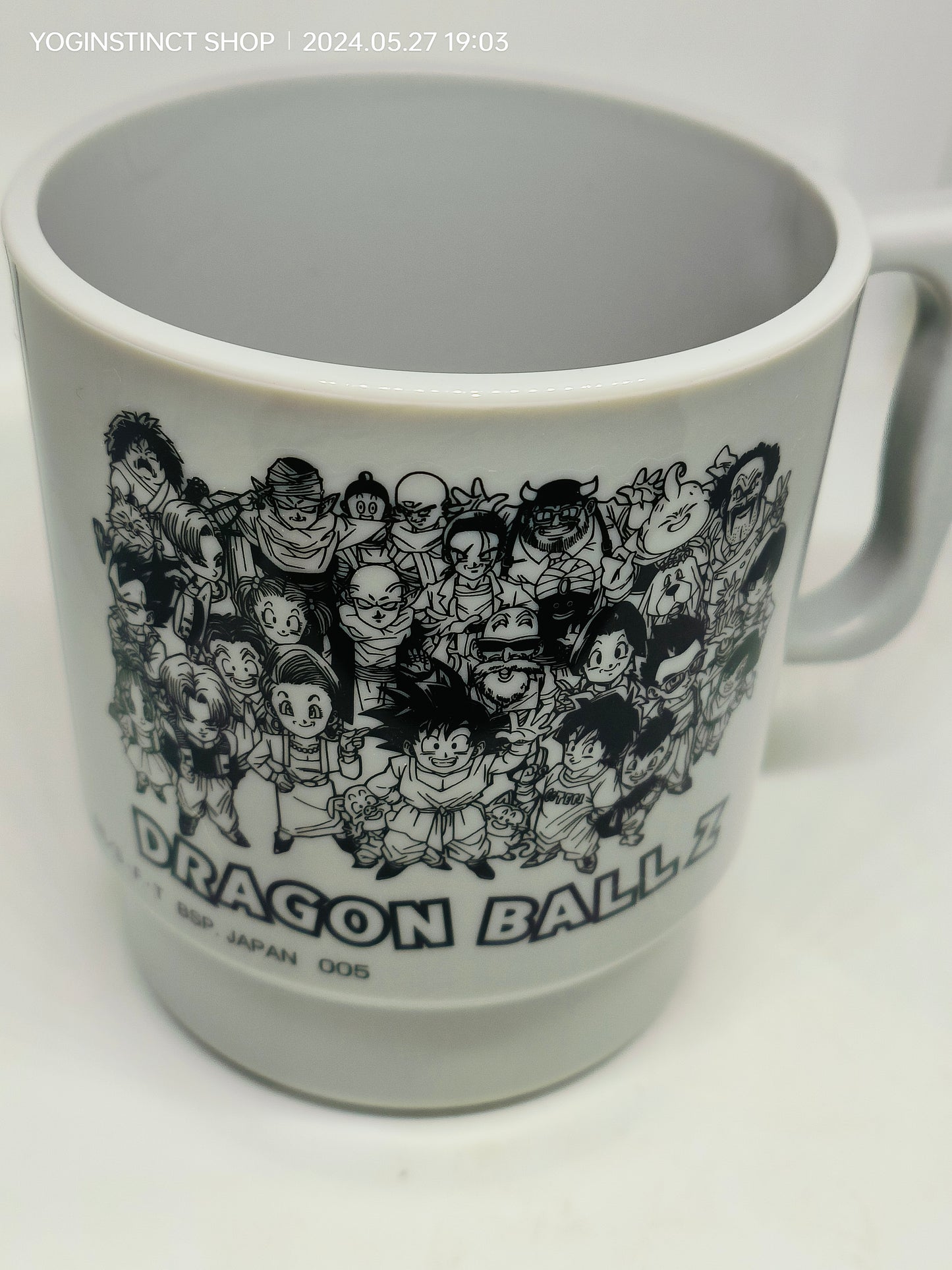 Dragon Ball Mug - DRAGONBALL INSIGNIA (GREY) - Ichiban Kuji Prize H