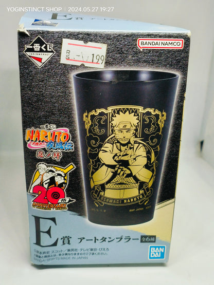 Naruto GLASS -  KAKASHI HATAKE - Ichiban Kuji Prize E