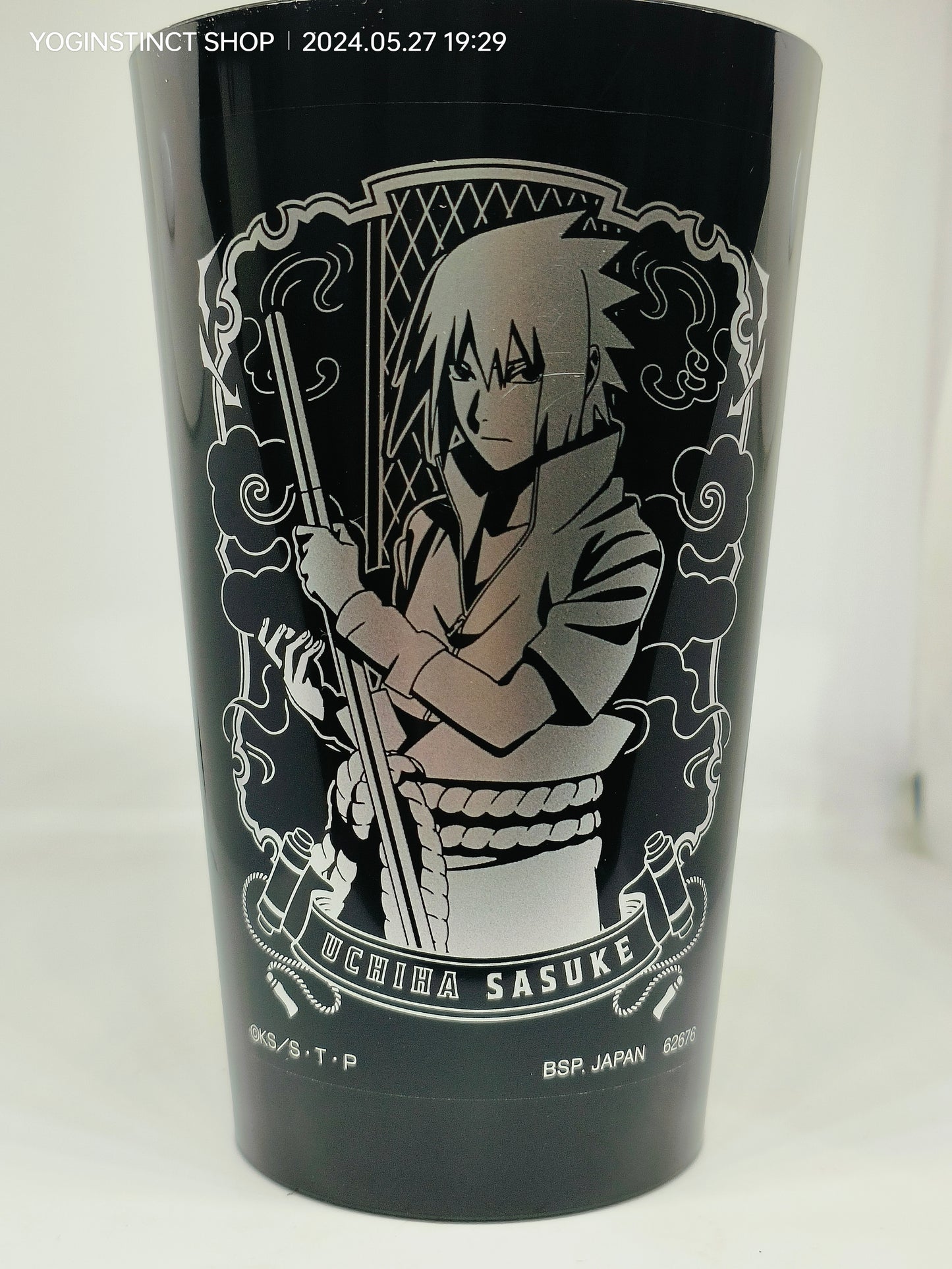 Naruto GLASS -   Sasuke Uchiha - Ichiban Kuji Prize E