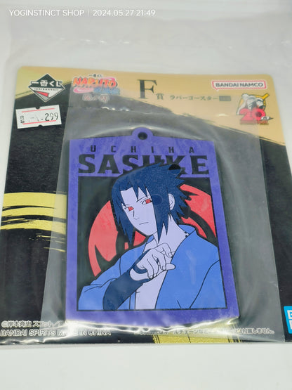 Naruto Shippuden - SASUKE UCHIHA - Rubber Coasters