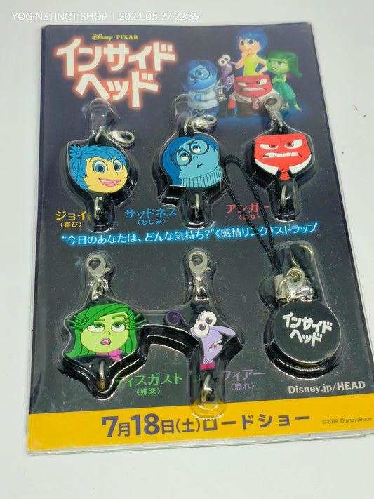 Inside Out pack of 6 keychains