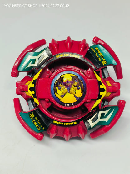 Gigars Beyblade - Takaratomy BEYBLADE G-REVOLUTION (B)