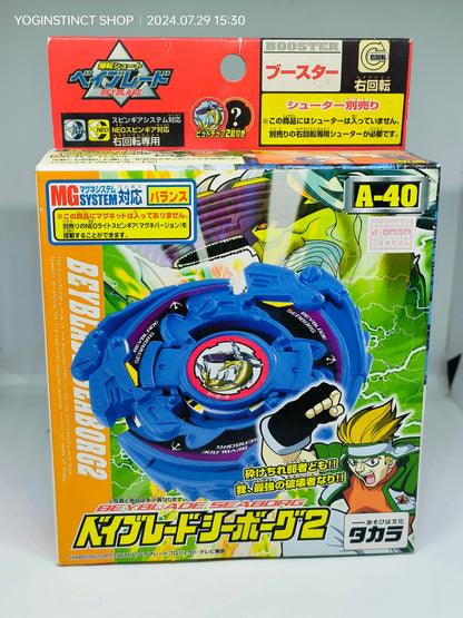 A-40 Seaborg Takaratomy Beyblade plastic Generation