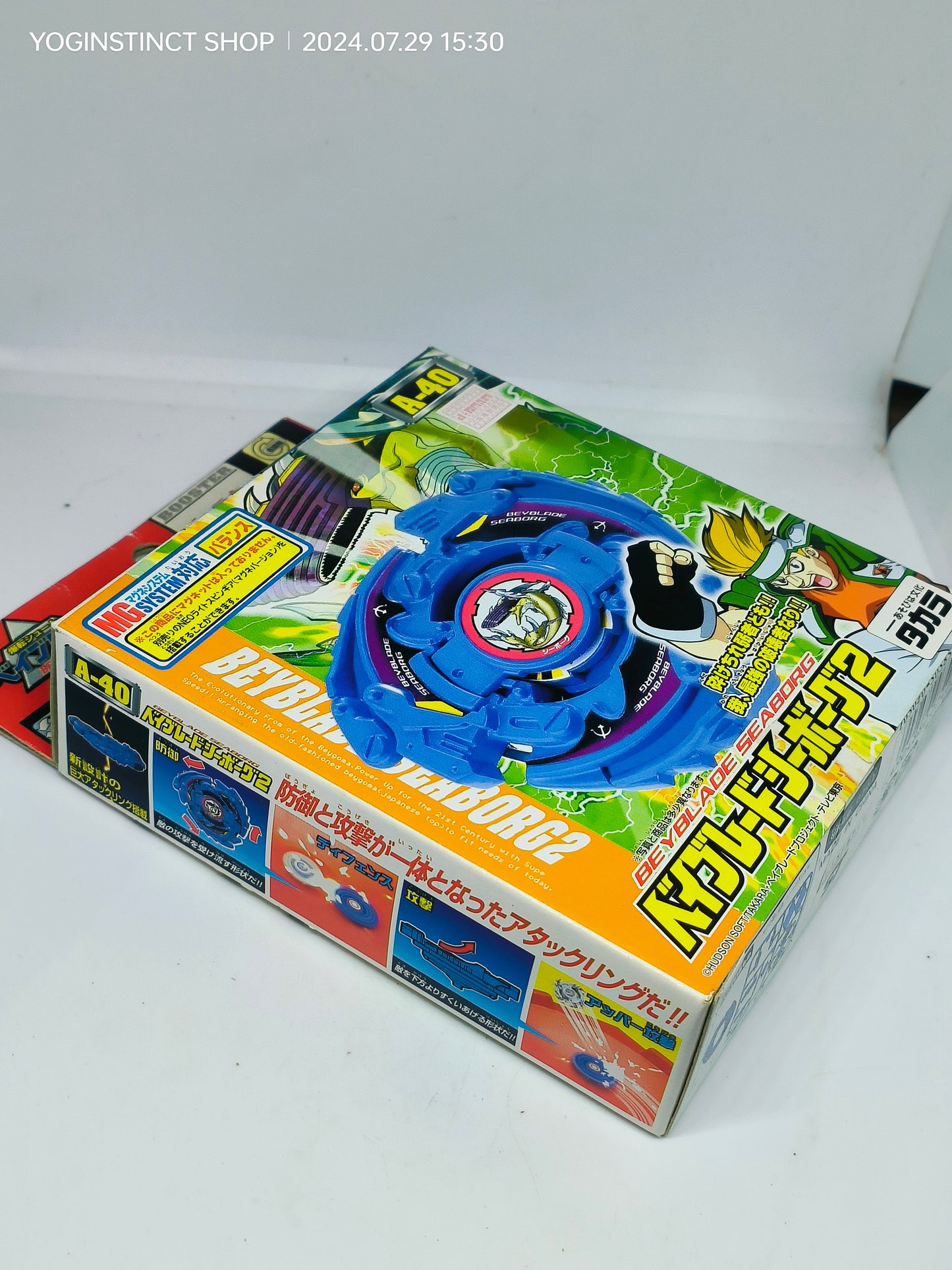 A-40 Seaborg Takaratomy Beyblade plastic Generation