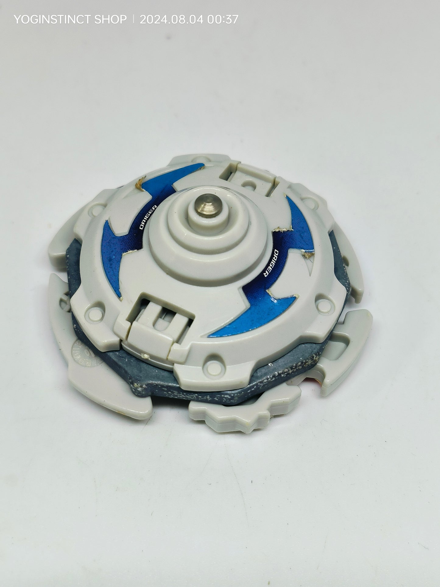 A-53 Driger V / Vulcan (D) - Takaratomy Beyblade: V-Force