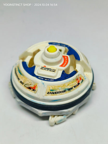 A-69  DRAGOON V2 (RC VERSION) - Takaratomy Beyblade: V-FORCE