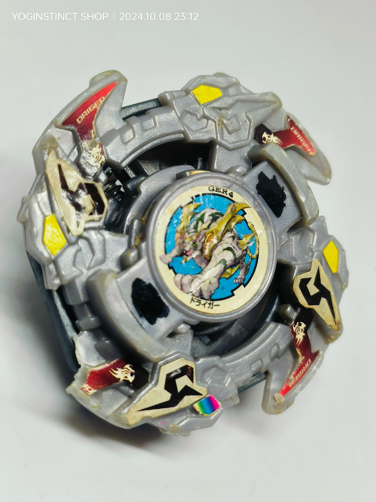 A-24 Driger F / Fang (F) - Takaratomy Beyblade: Shoot