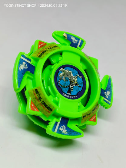 Metal Driger - (A) Takaratomy Beyblade plastic Generation