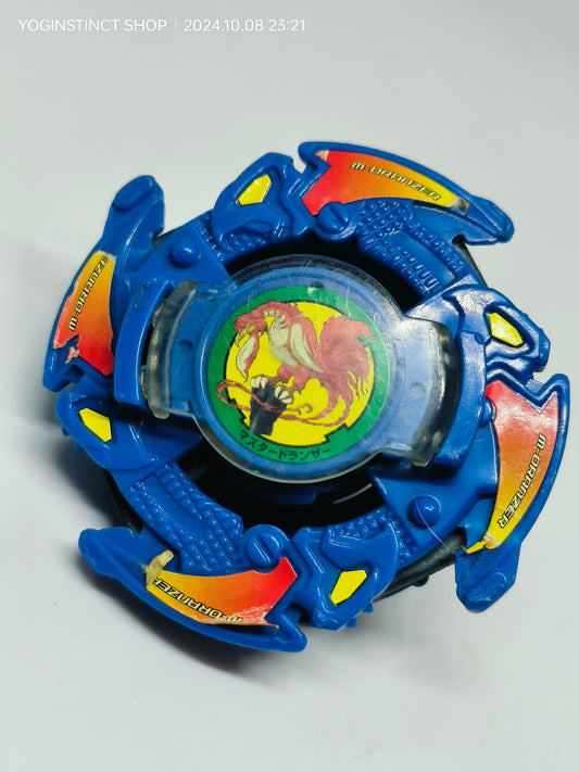 A-32  MASTER DRANZER (E) - Takaratomy Beyblade: Shoot