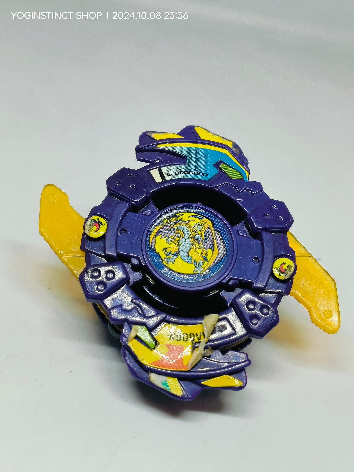 Gaia Dragoon S (C) - Takaratomy Beyblade: V-Force Corocoro Limited Release