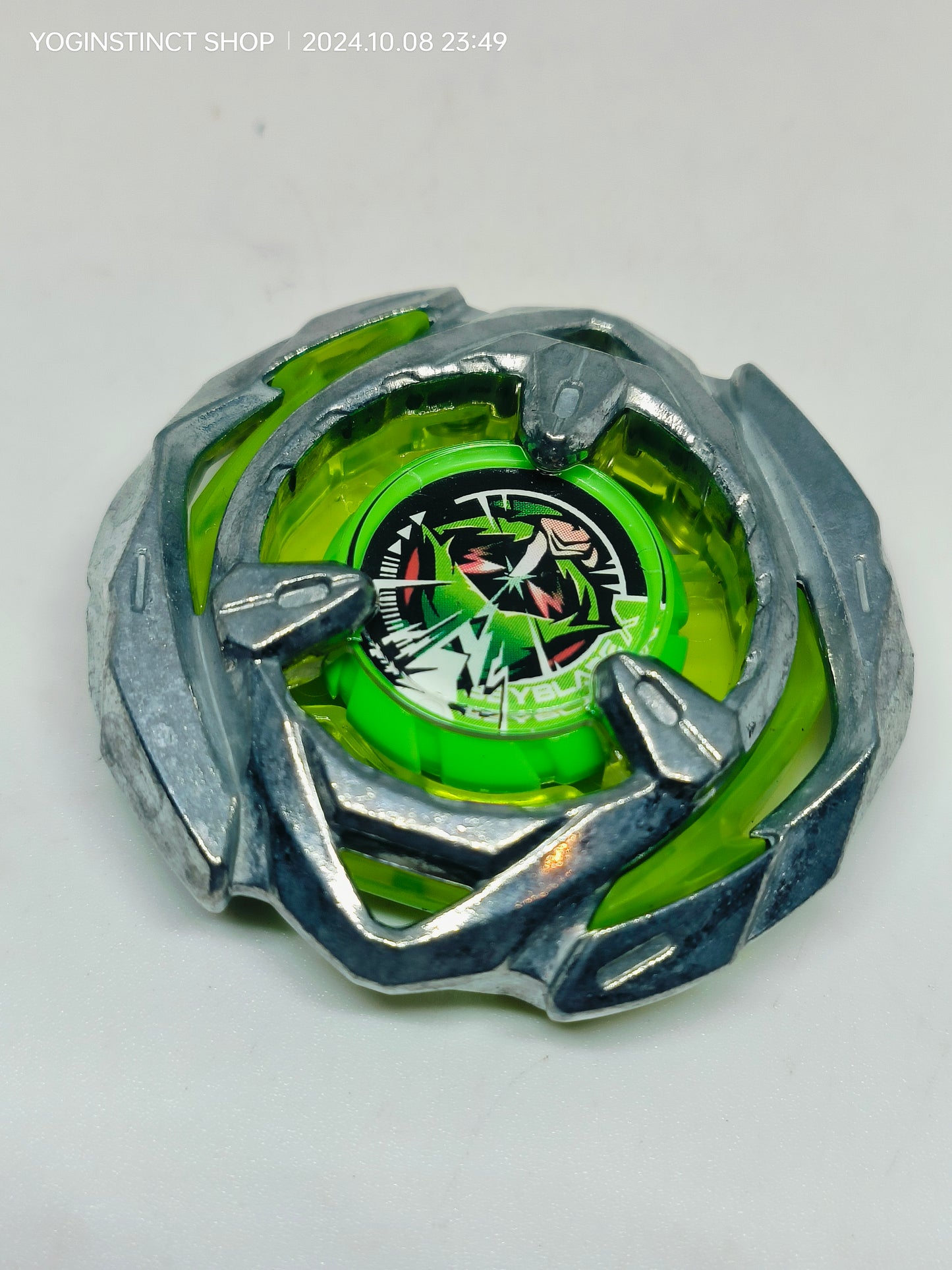 Wizard Arrow (E) Beyblade X layer only