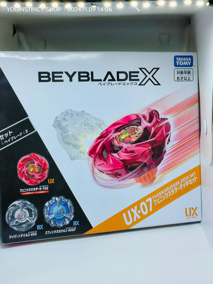 UX-07 phoenix Rudder Deck Set - BEYBLADE X