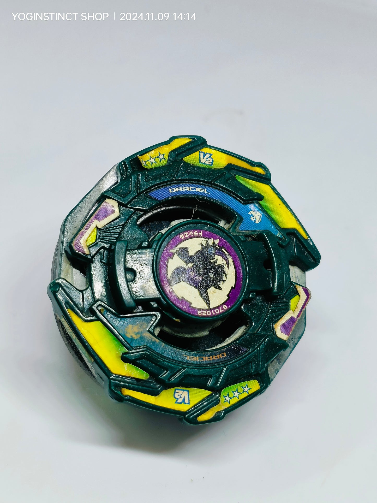 Draciel V2 (RC VERSION) - Takaratomy Beyblade: V-FORCE