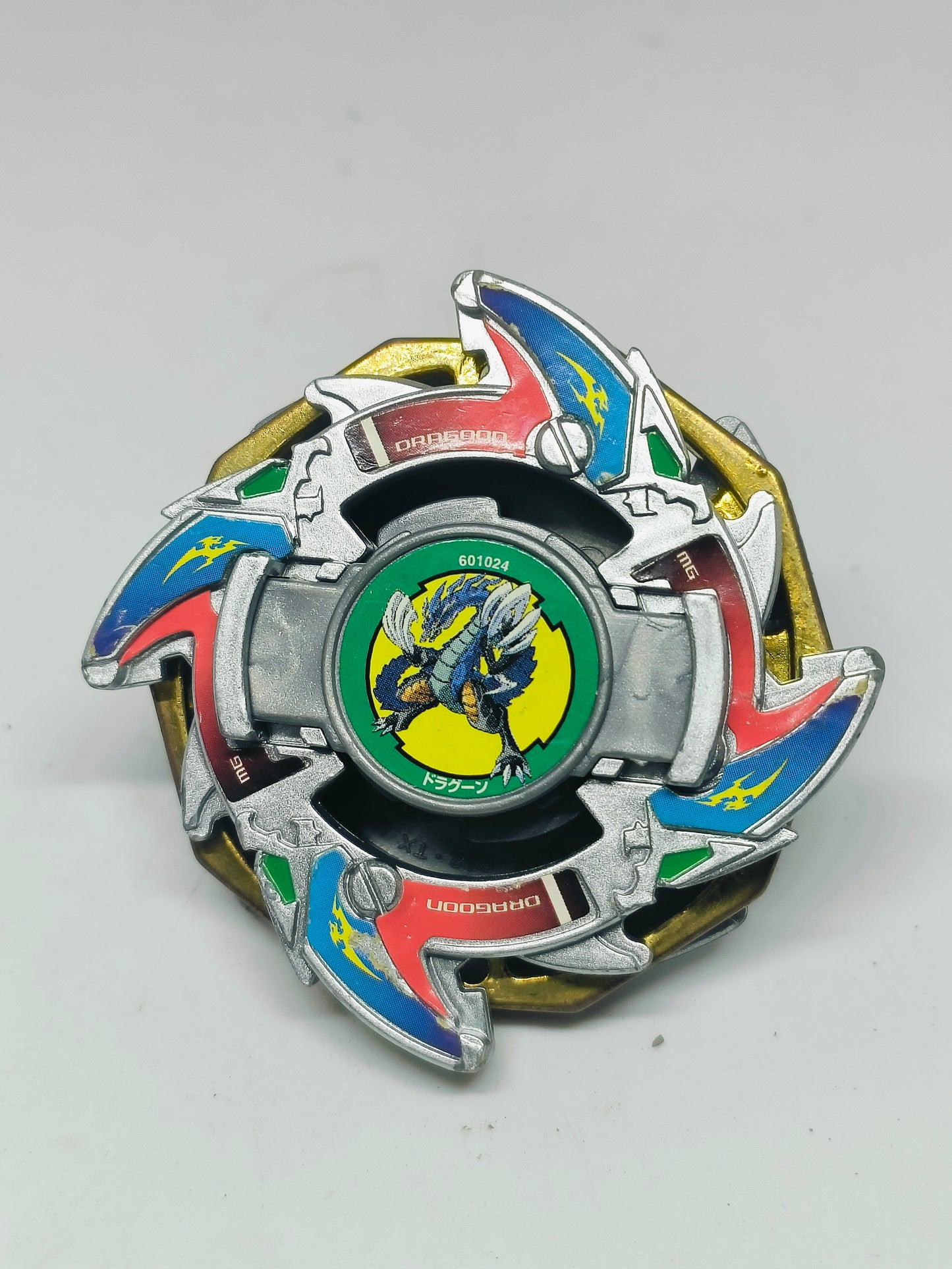 A-41 Dragoon V / Victory Silver Coro-Coro Limited Version (With Gold Plated Weight Disk) (F) SB- Takaratomy Beyblade: V-Force