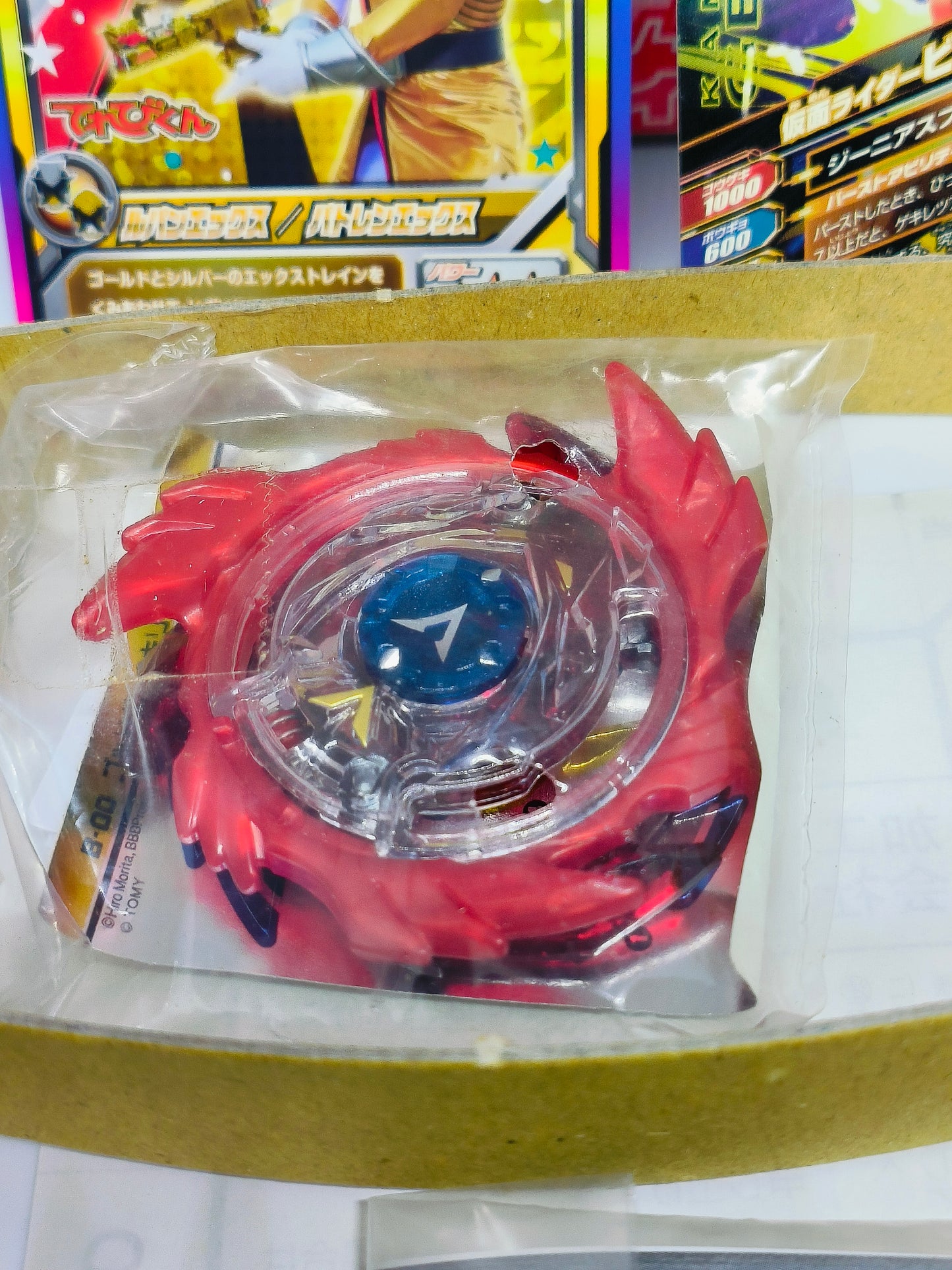 B-00 God Valkyrie (Achilles Ver.) (TV Kun Exclusive) (red, translucent blue God Chip)