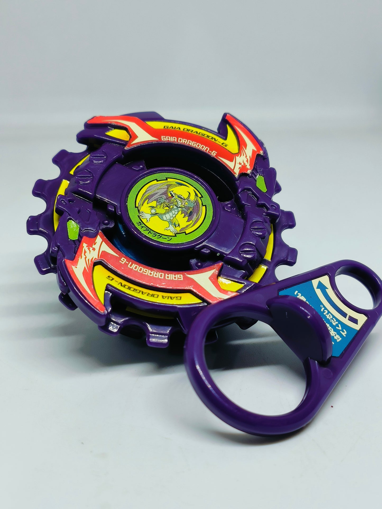 Gaia  Dragoon G - Beyblade G Revolution - TAKARA