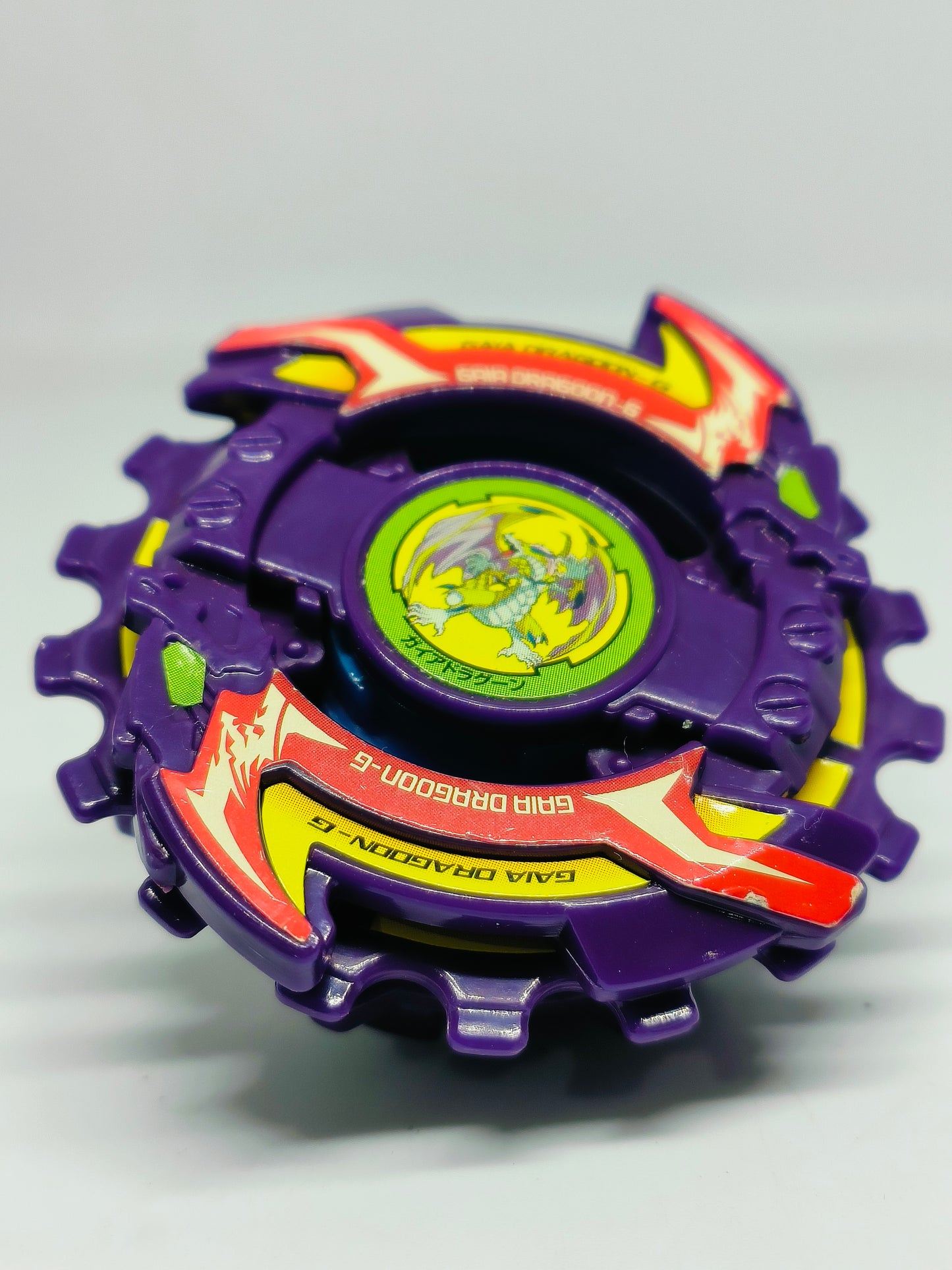 Gaia  Dragoon G - Beyblade G Revolution - TAKARA