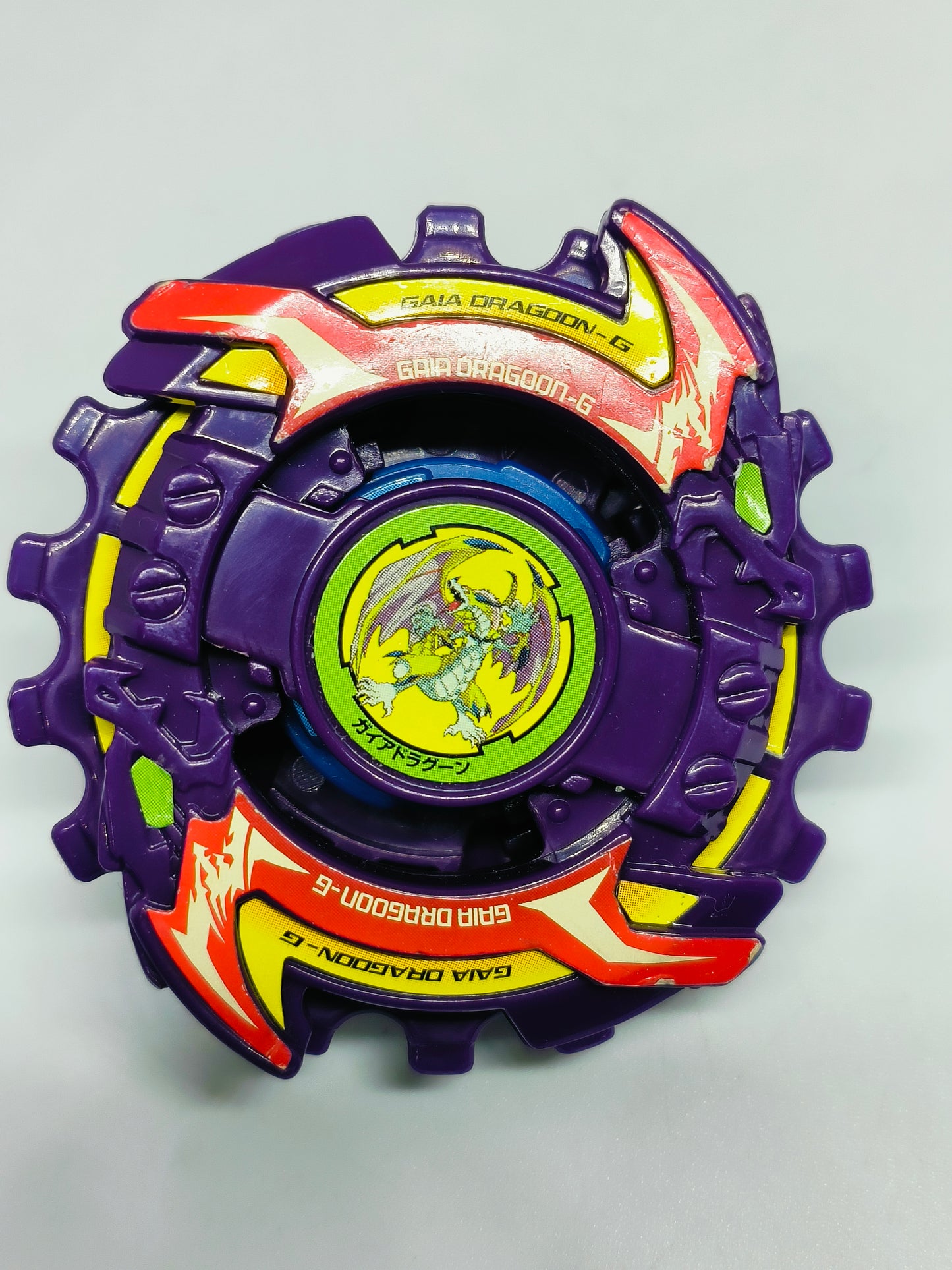 Gaia  Dragoon G - Beyblade G Revolution - TAKARA