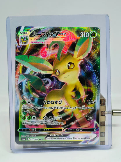 Leafeon VMAX FROM JAPANESE Eevee heroes box