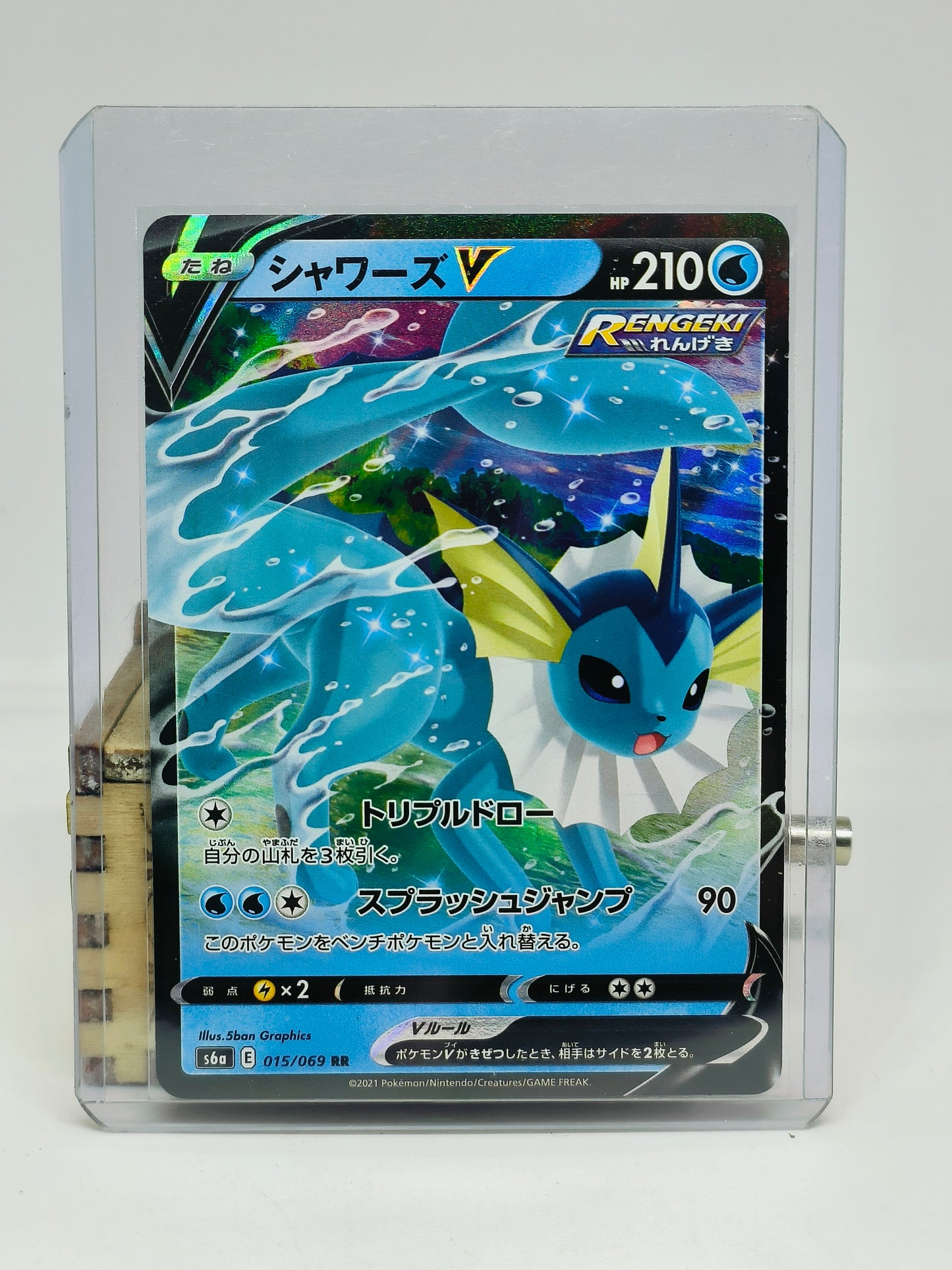 Vaporeon VMAX FROM JAPANESE Eevee heroes box